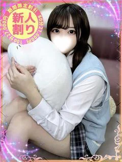もな