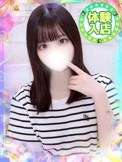 のの