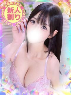 きさき