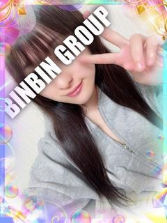 りいな