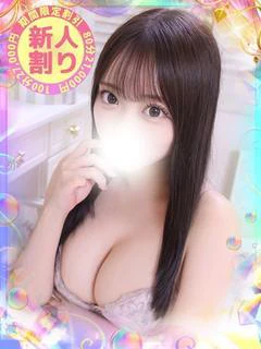 れのあ