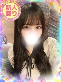 いちご