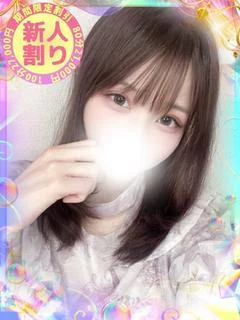 きあら