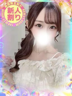 ゆいな