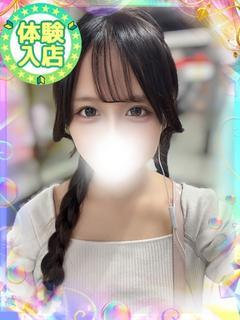 りぼん