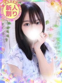りん