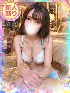 かや