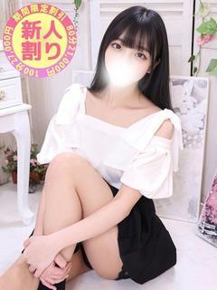 ありさ