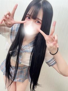 るり