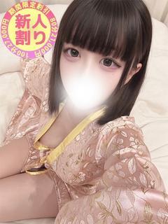 まこ
