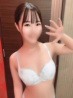 める　VIP対応