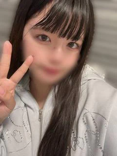 ひめ