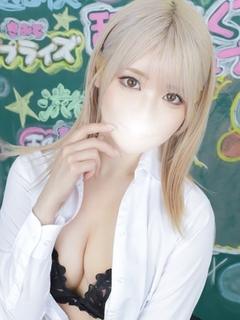 みく