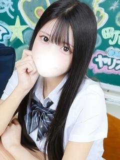 まりん