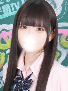 れち