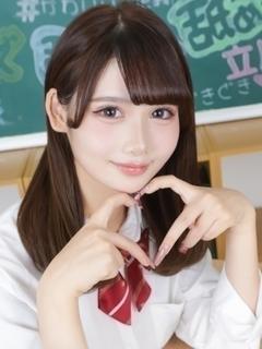 みゆう