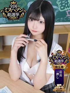 のるん