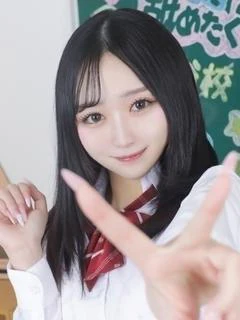 あるの