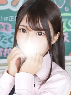 ゆの