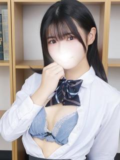 めい