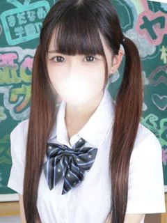 かな