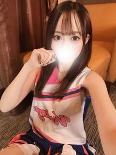 えみり