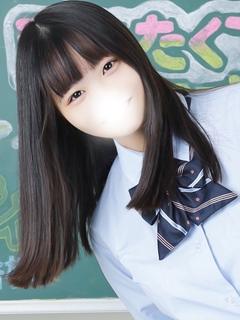 うる