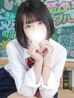 こるね