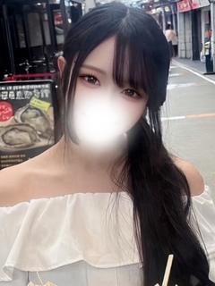 うい