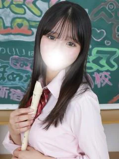 ゆき