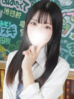 うた