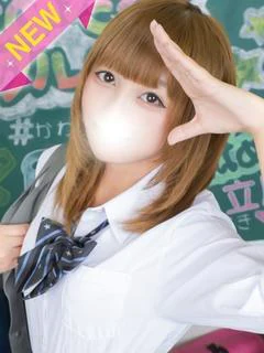 なぎ