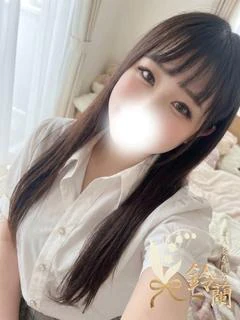 らん
