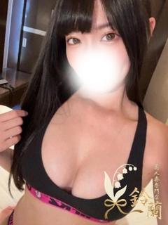 ゆき