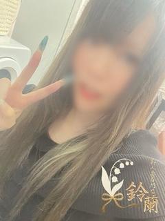 あまね