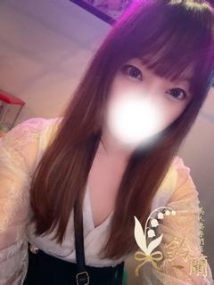 なぎさ