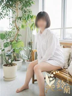 あおな