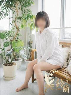 あおな