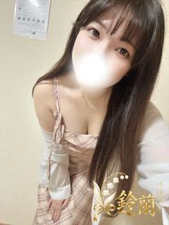 るみ
