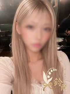 さやか