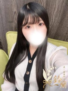 まりの