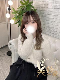 いおな