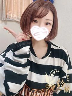 なつか