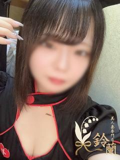 えれな