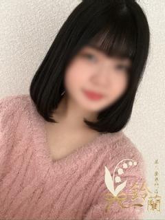みおな