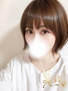 すずか