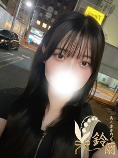 れいか