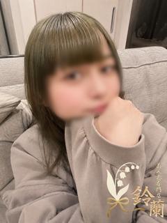 ここな