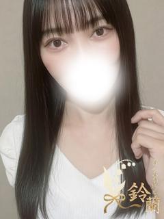 えりな