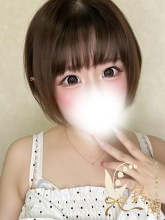 みな